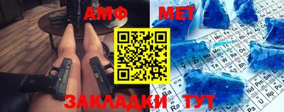 марки lsd Апшеронск