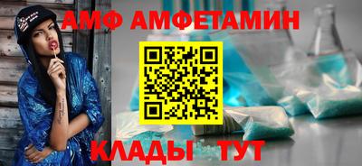 твердый Апрелевка