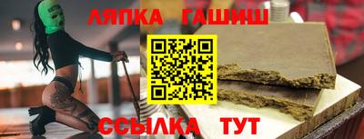 твердый Апрелевка