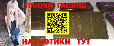 дмт Дубна