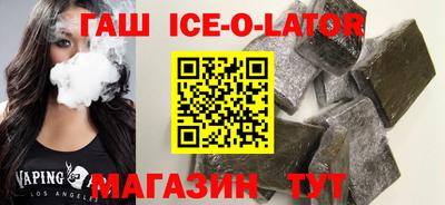 меф VHQ Донецк