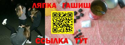 крисы Аргун