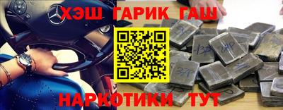 дмт Дубна