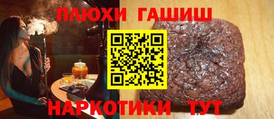 дистиллят марихуана Донской