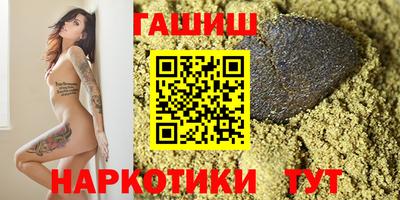 меф VHQ Донецк