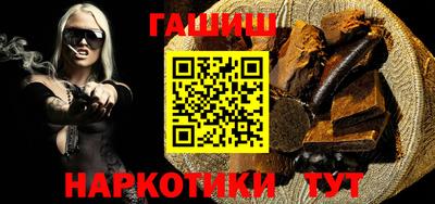 крисы Аргун