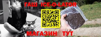 твердый Апрелевка