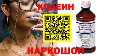 СК Жуковский