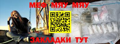 марки lsd Апшеронск