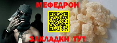 ГАЛЛЮЦИНОГЕННЫЕ ГРИБЫ Заводоуковск