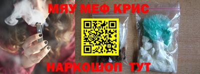 твердый Апрелевка