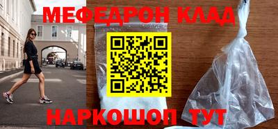 марки lsd Апшеронск