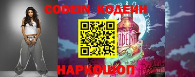 марки lsd Апшеронск