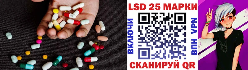 купить наркоту  Назарово  ЛСД экстази ecstasy 