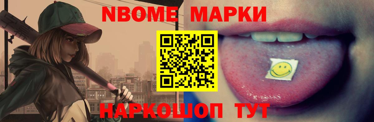 ЛСД экстази кислота  Лсд 25 экстази  Лсд 25 экстази кислота  Назарово 