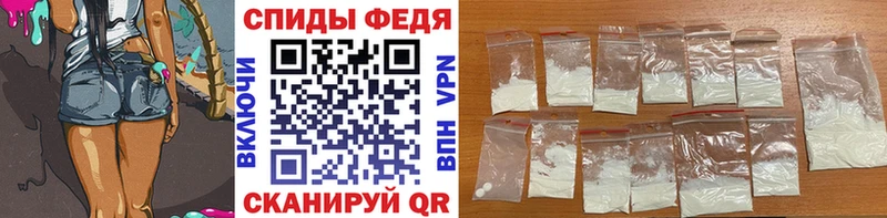где найти наркотики  Назарово  МЕТАМФЕТАМИН витя 